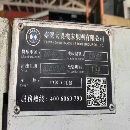 []刚刚买下一台，工厂在位台湾大畏2520数控龙门铣发那科.