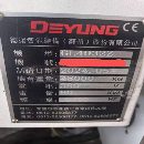 []刚刚买下德阳GL4032Z数控龙门，工作台4020/2410mm，门.
